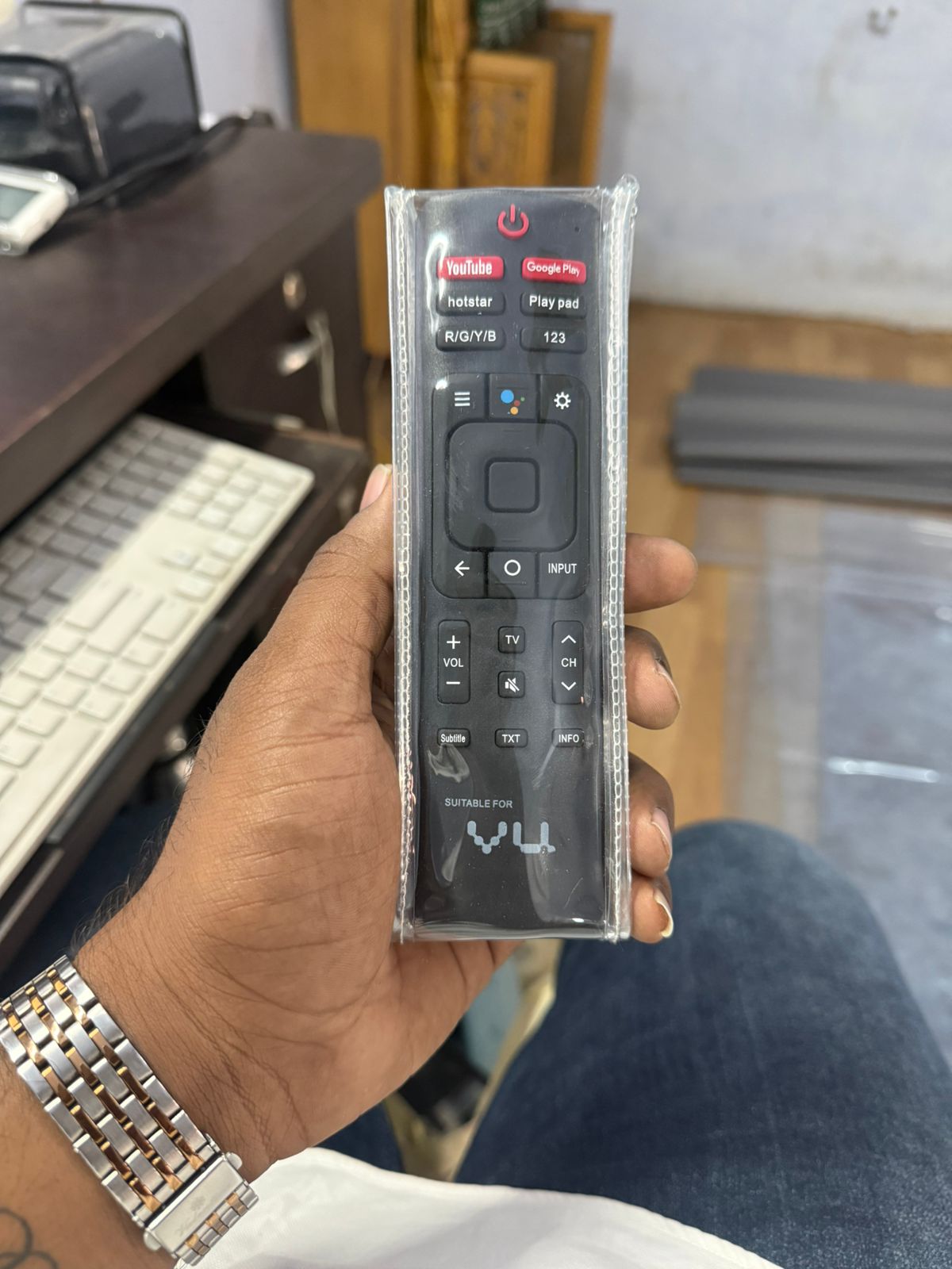 Remote